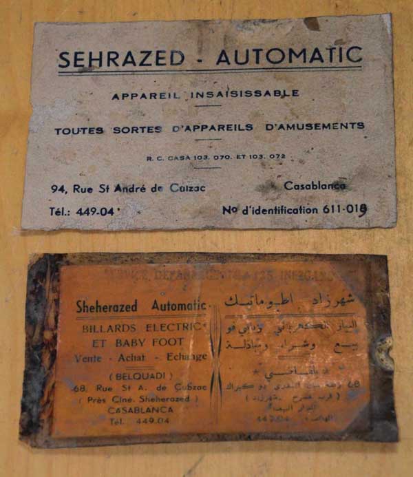Sehrazed Automatic: Wurlitzer 1400