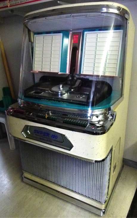 BAL-AMI Super 120