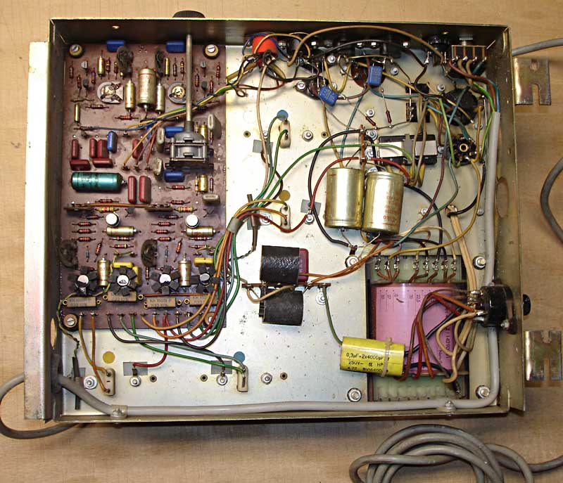 Verstärker Dt. Wurlitzer 1972