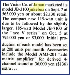 JVC Victor Jukebox JB-3100 Japan