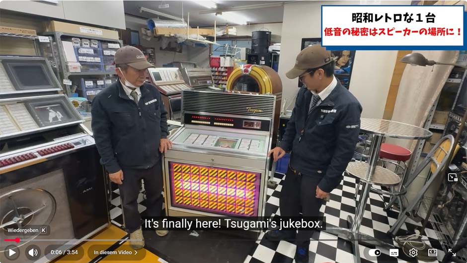 Tsugami AMI T-JK-100AA-Recital-III Jukebox Japan Jukebox
