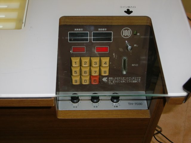 TH-7030 Jukebox RCA Victor