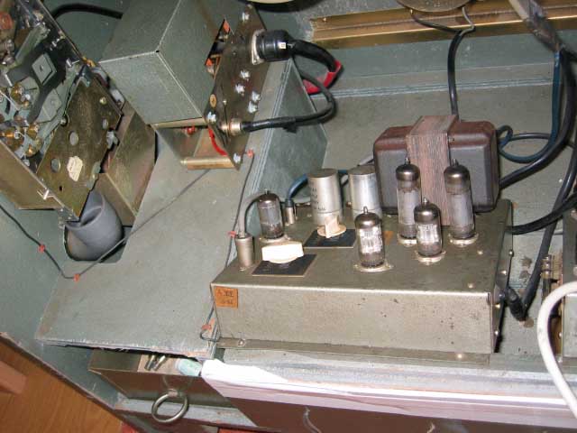 Jupiter Verstärker Amplifier
