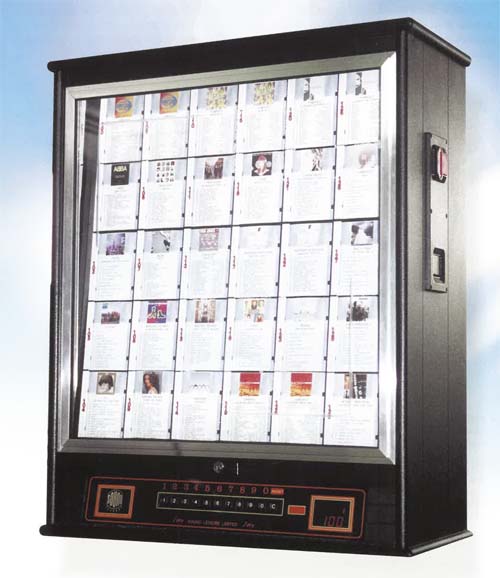Sound Leisure 2130 wallmount Jukebox