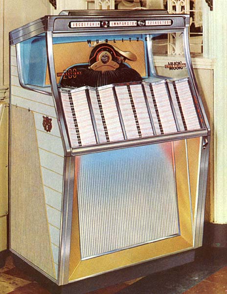 Wurlitzer 2250