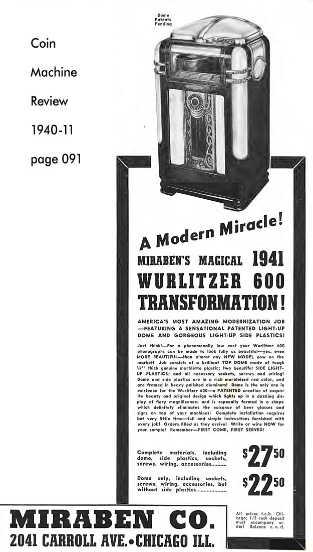Wurlitzer 600