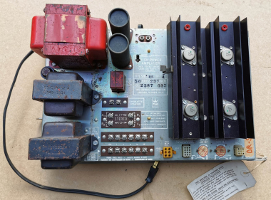 Amplifier SHP1 